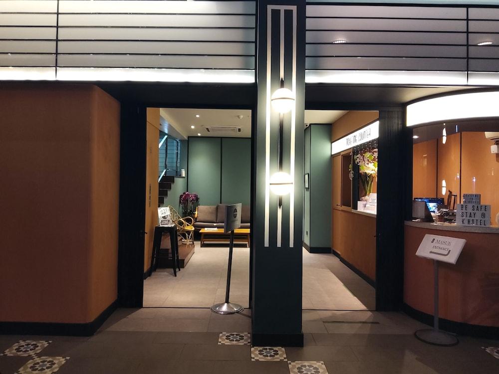 Katel Kuala Lumpur Formally Known As K Hotel מראה חיצוני תמונה